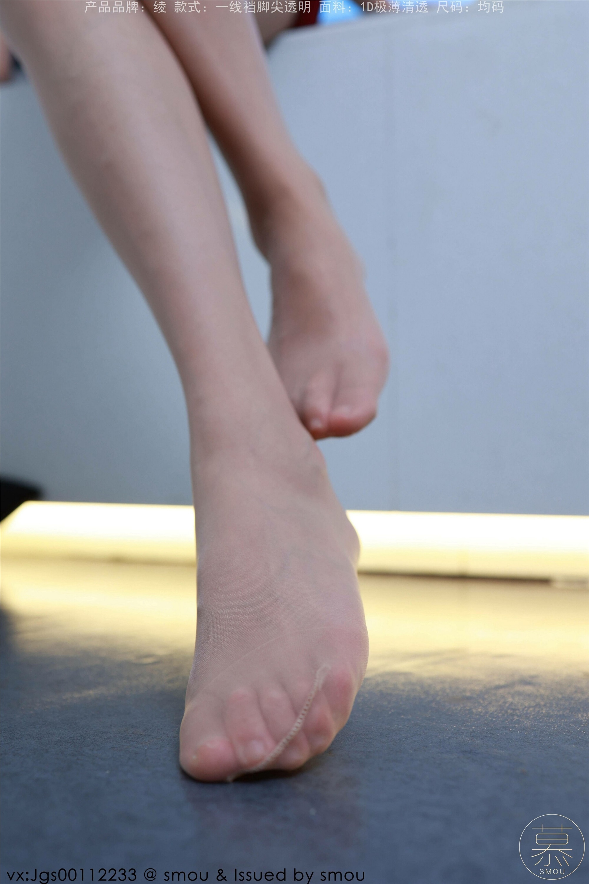 丝慕GIRL 特写集 TX107 艳艳